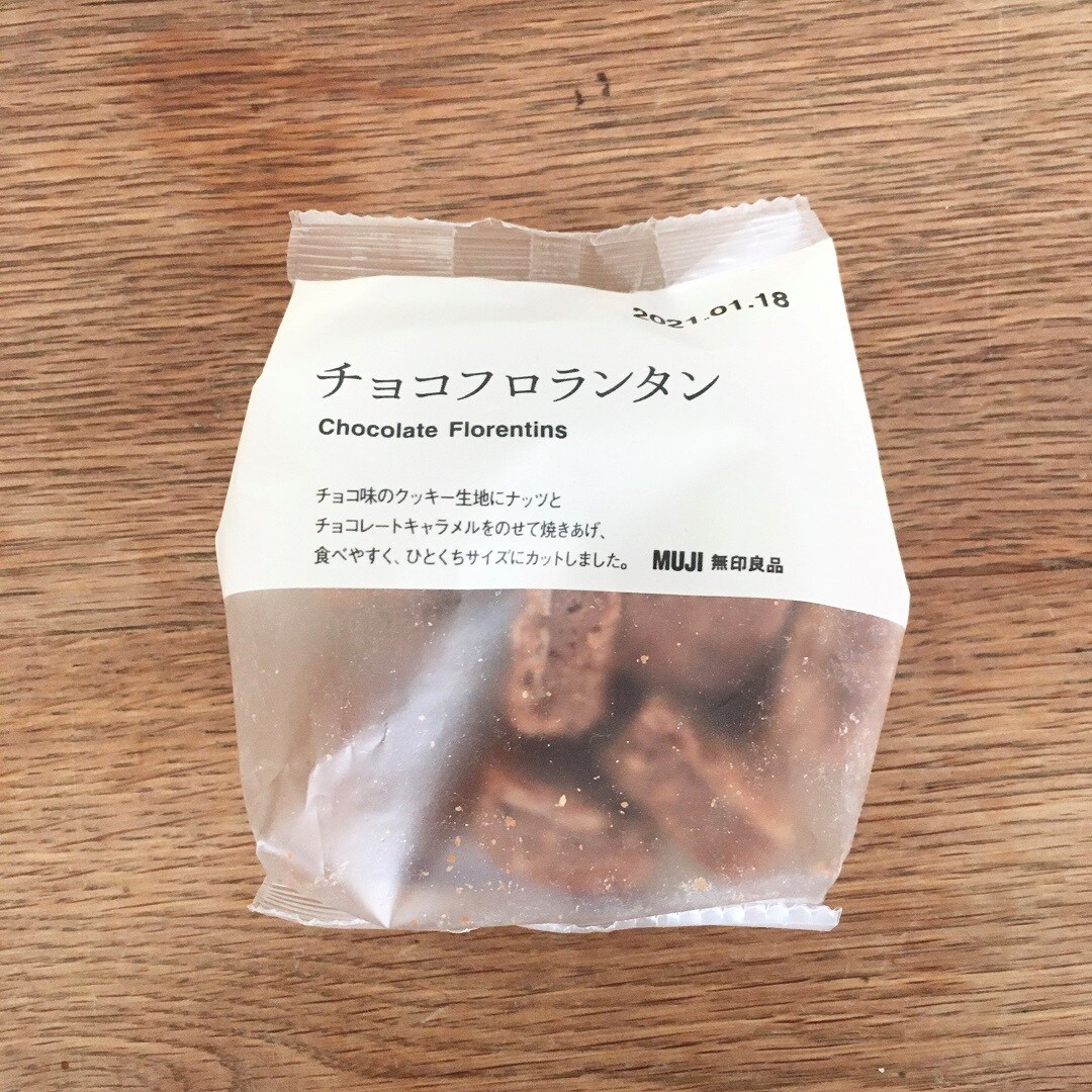 【ららぽーと甲子園】世界菓子