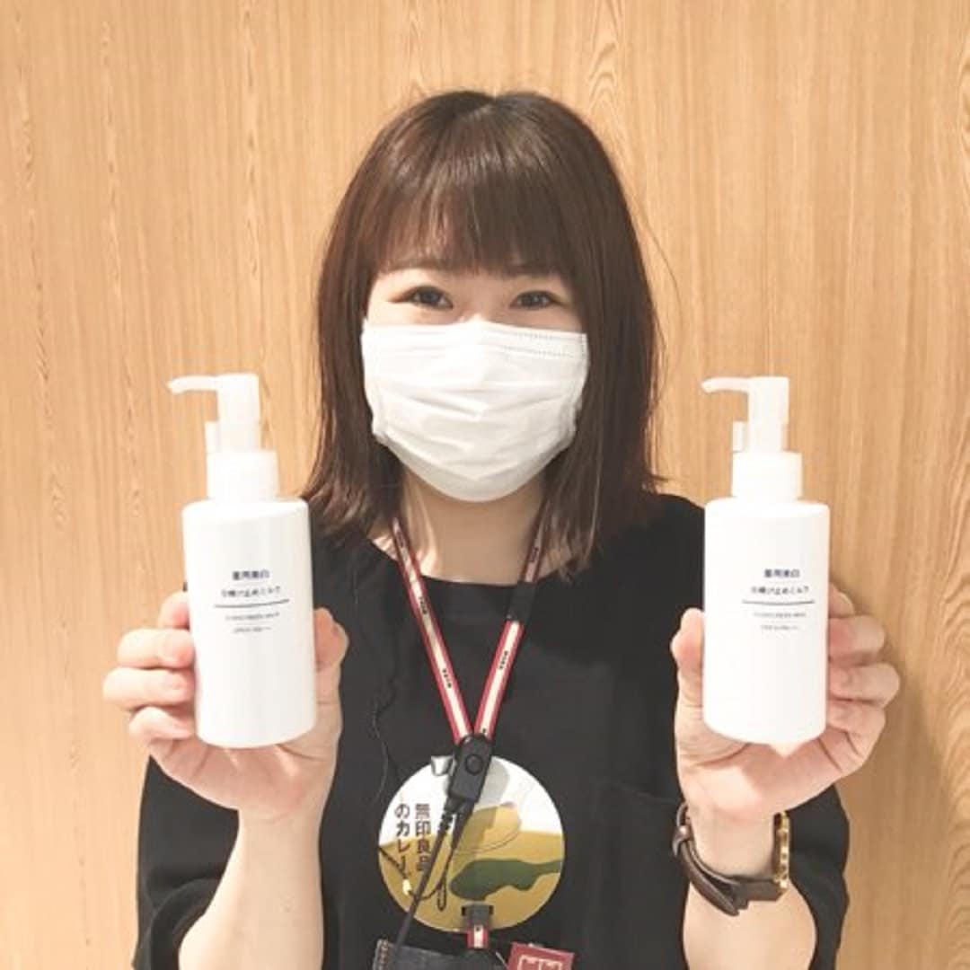 【津田沼パルコ】無印良品の日焼け止めシリーズ04