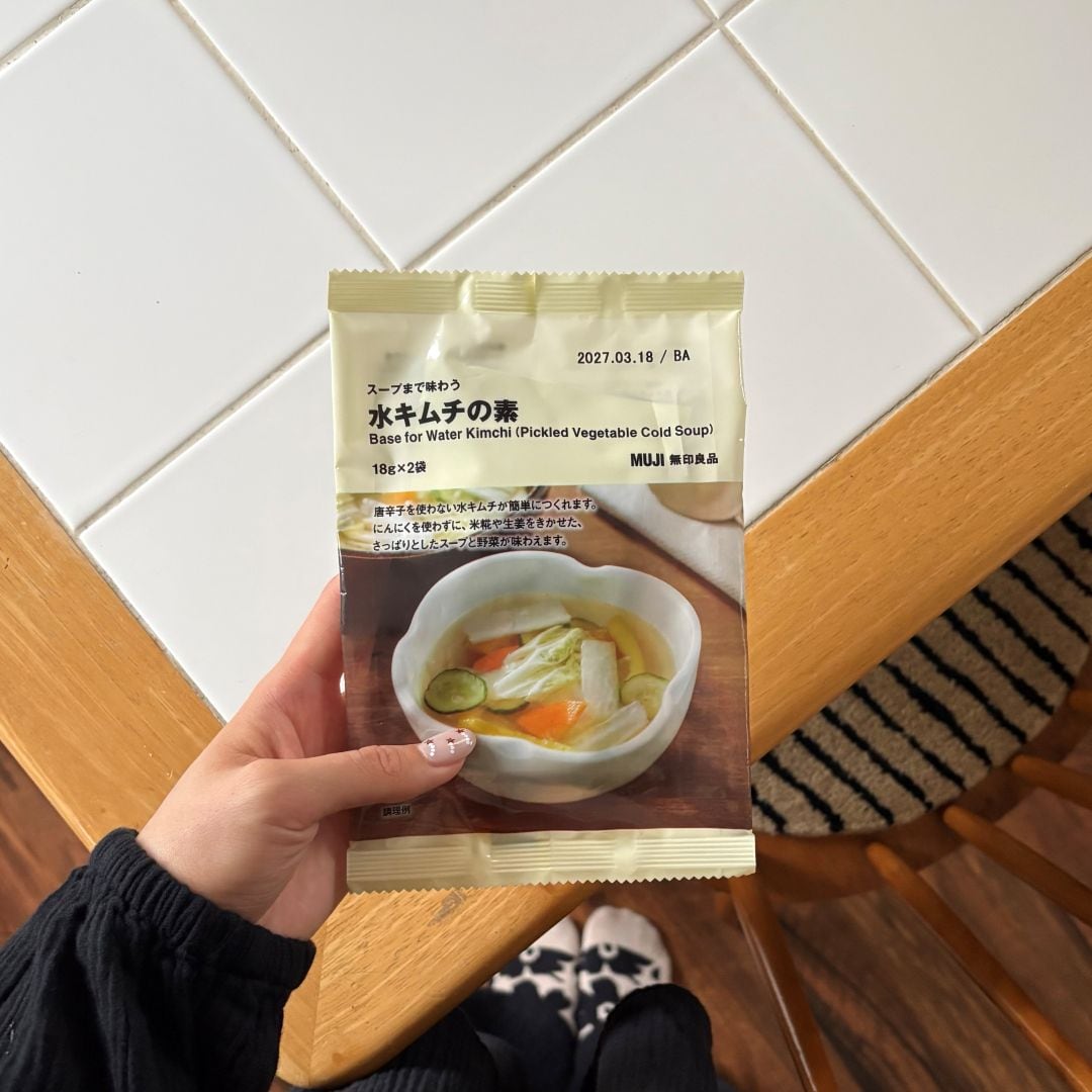 【アリオ倉敷】スープまで味わう水キムチを作ってみました