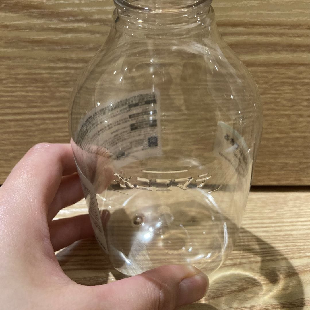 洗剤