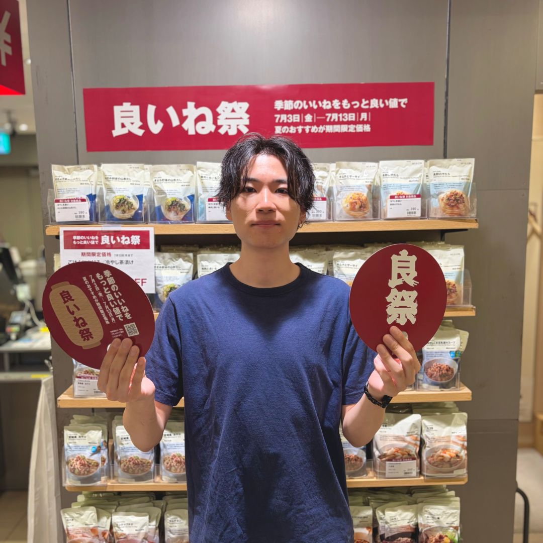 いいね1.jpg 