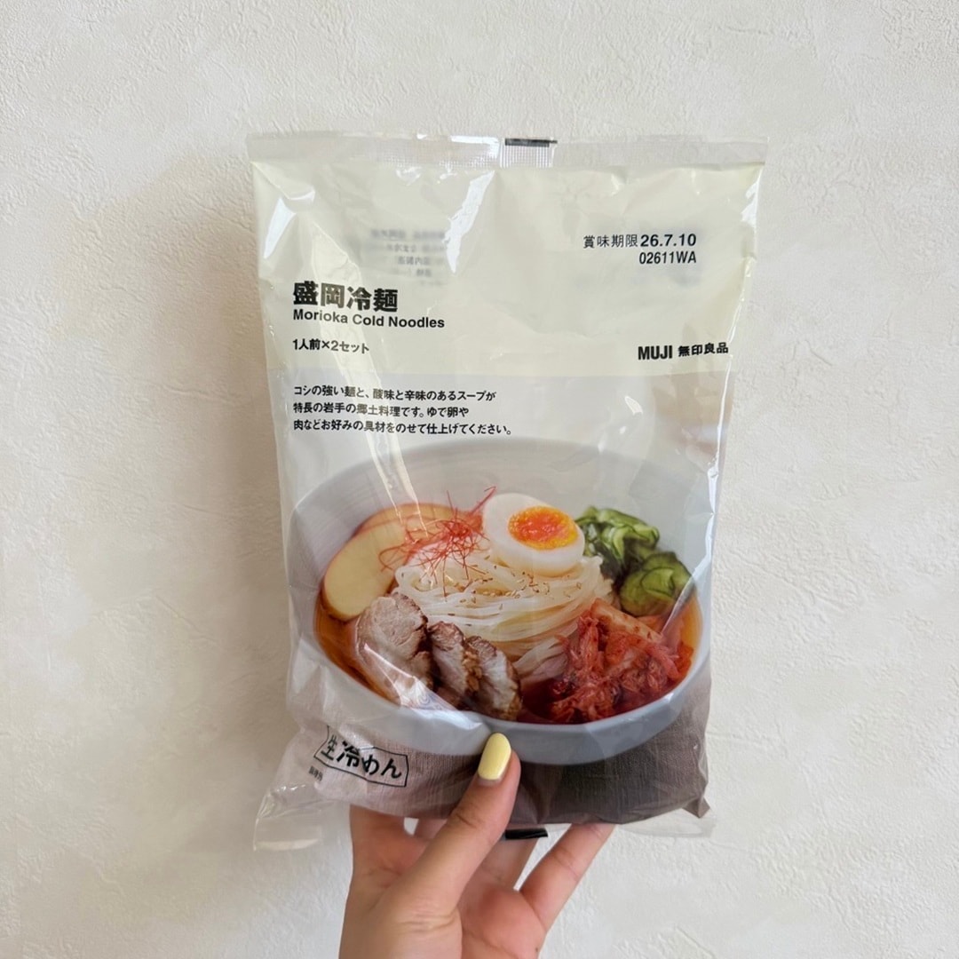 冷麵1
