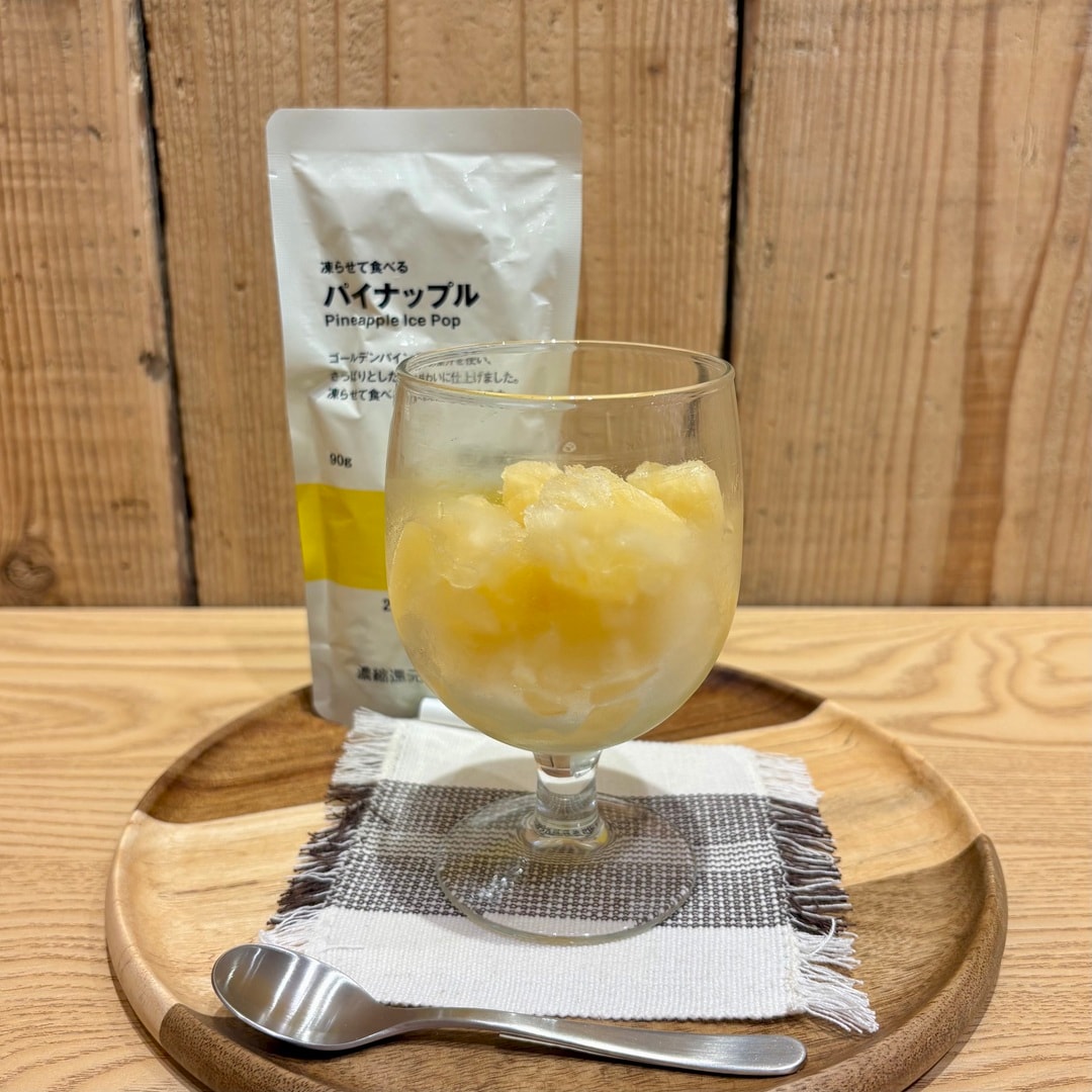 【イーストモール大仙】良いね祭も終盤！凍らせて食べるひんやりデザート_173b9u