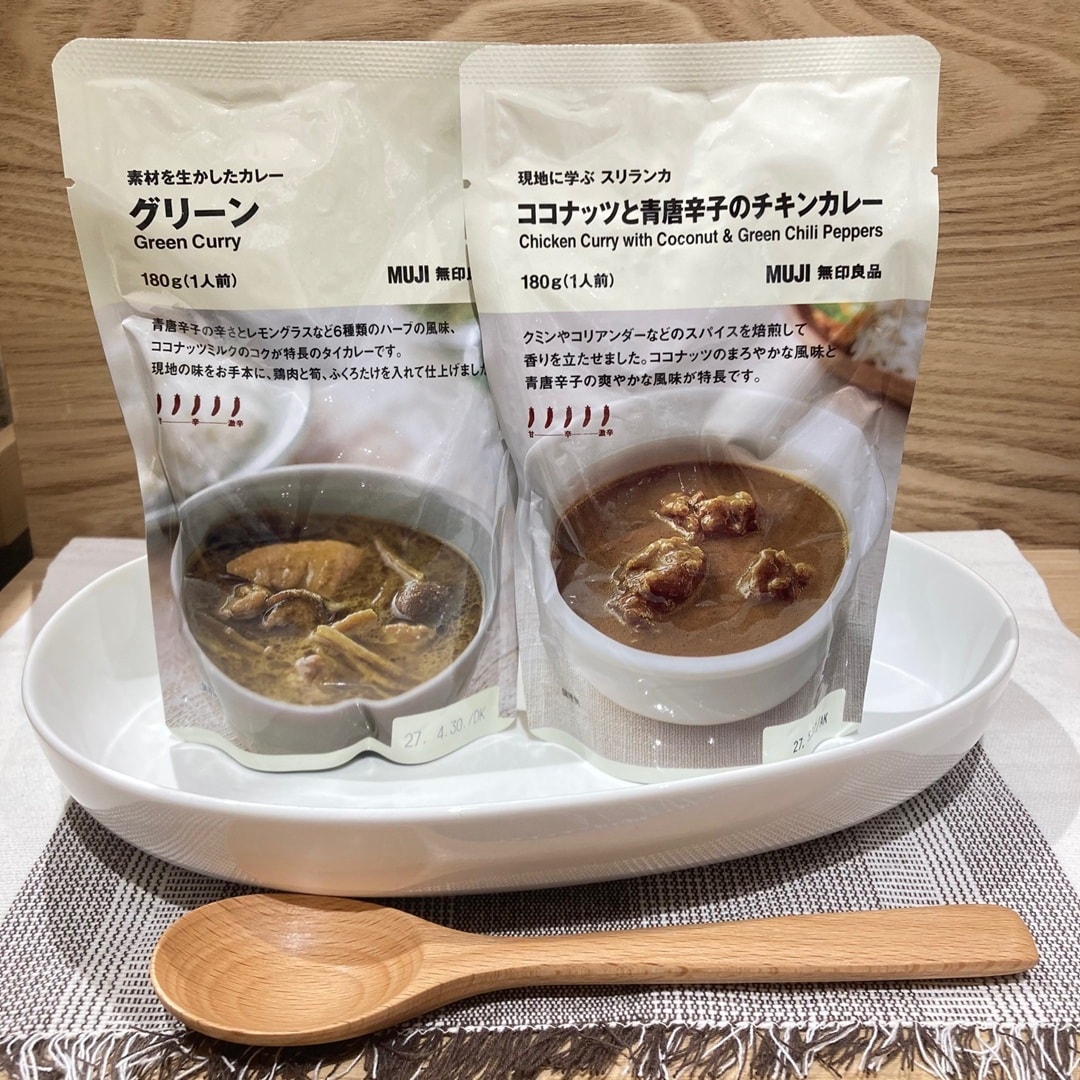 【アクロスプラザ長岡】今週末開催！暑い地域に学ぶカレー大試食会のお知らせ_W4WQaL