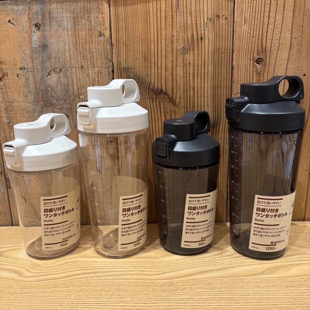 【ゆめタウン徳山】ドリンクボトルに新入り登場！_09g3JU