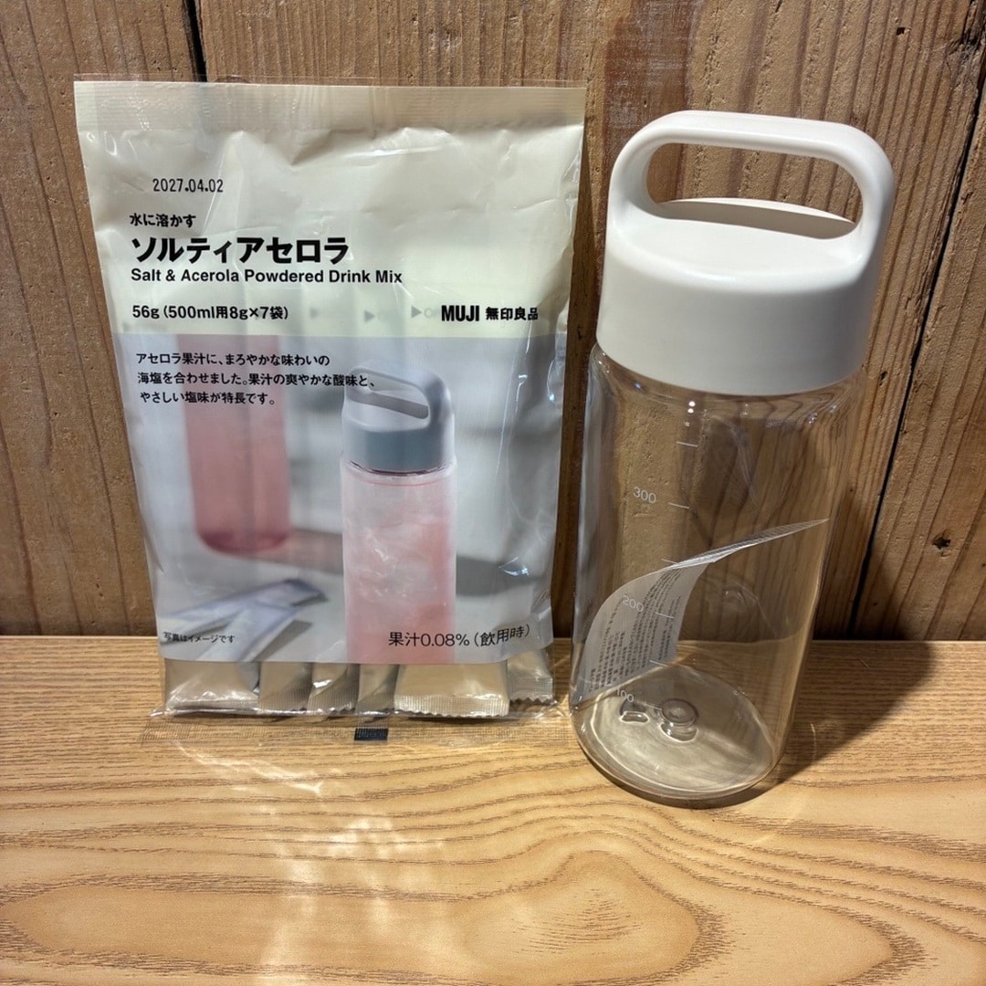 【無印良品500 マルシェ池田】 塩分補給、出来ていますか？_BJUef5