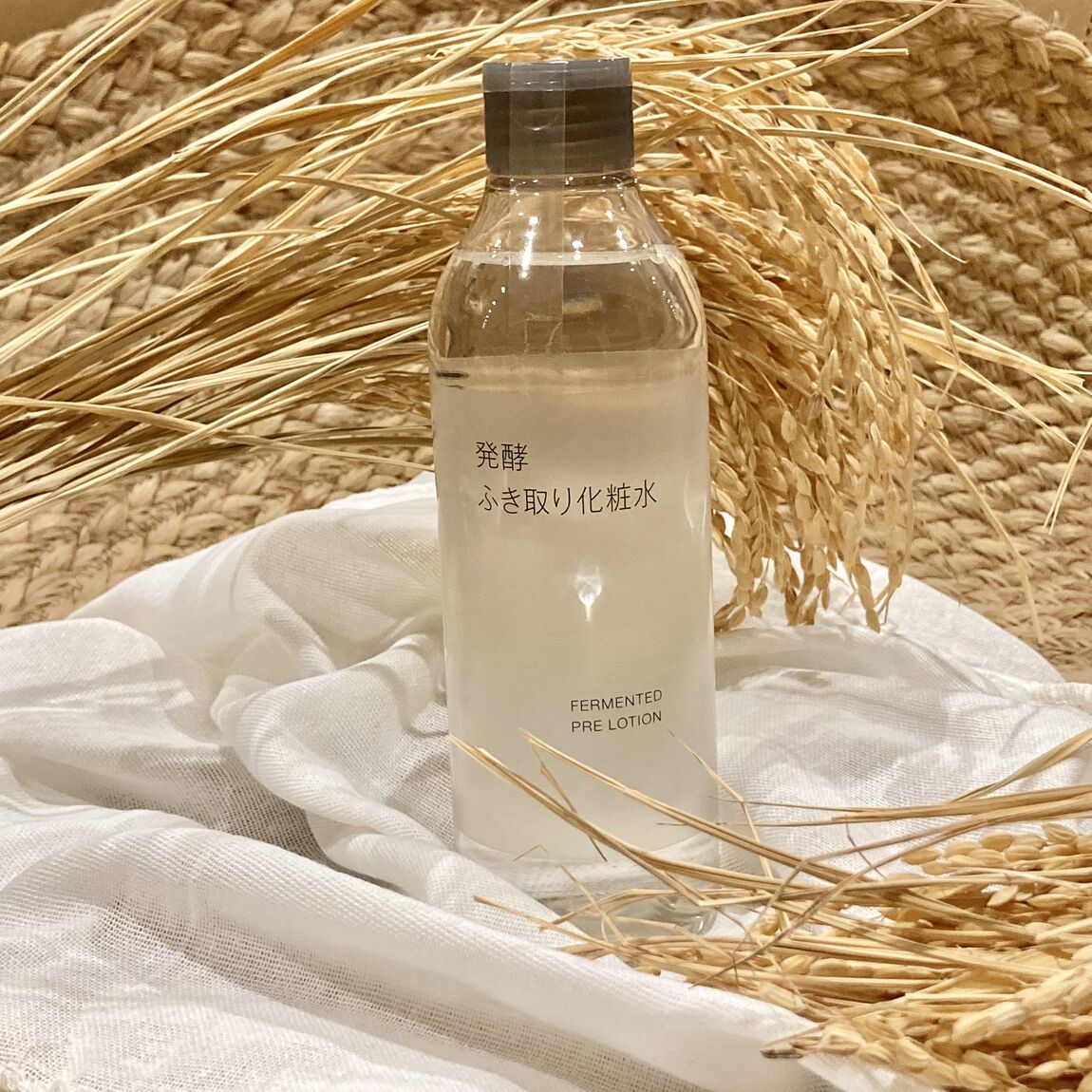 【かんらショッピングパーク】新商品『発酵ふき取り化粧水』ついに発売！_47elZr