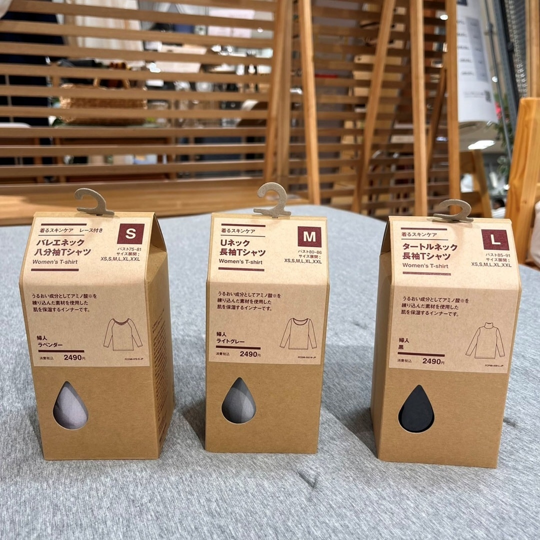 【いよてつ髙島屋】肌がうるおう体もよろこぶ_Aj3aWe