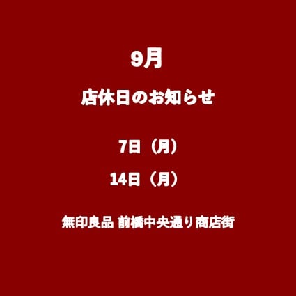 046756_0816_02