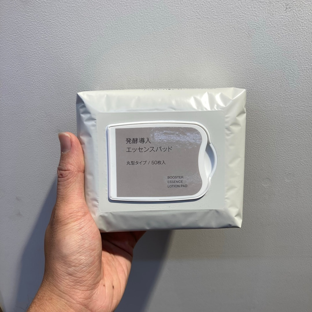 【キュースタ富士吉田】 夏のダメージを受けたお肌へ! 発酵導入シリーズのご紹介_da1GI4