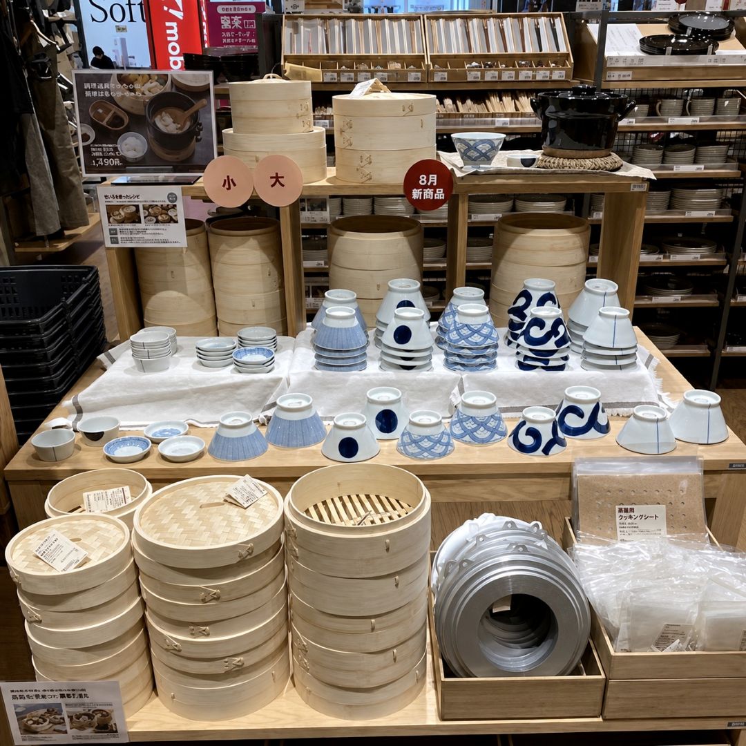 【ゆめタウン徳山】無印良品で秋を先取り。_GjfY31