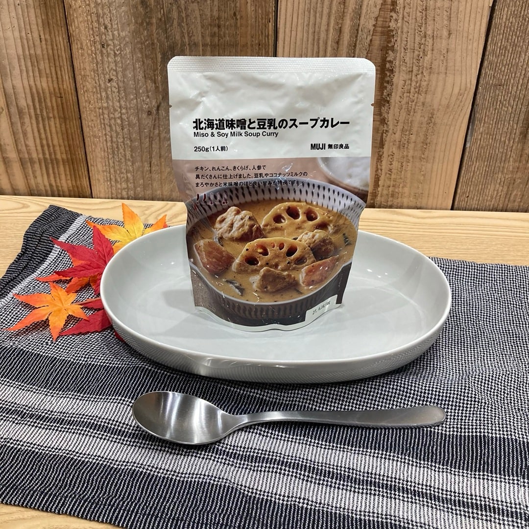 【いわて生協盛岡向中野】試食開催のお知らせ_hYyo19