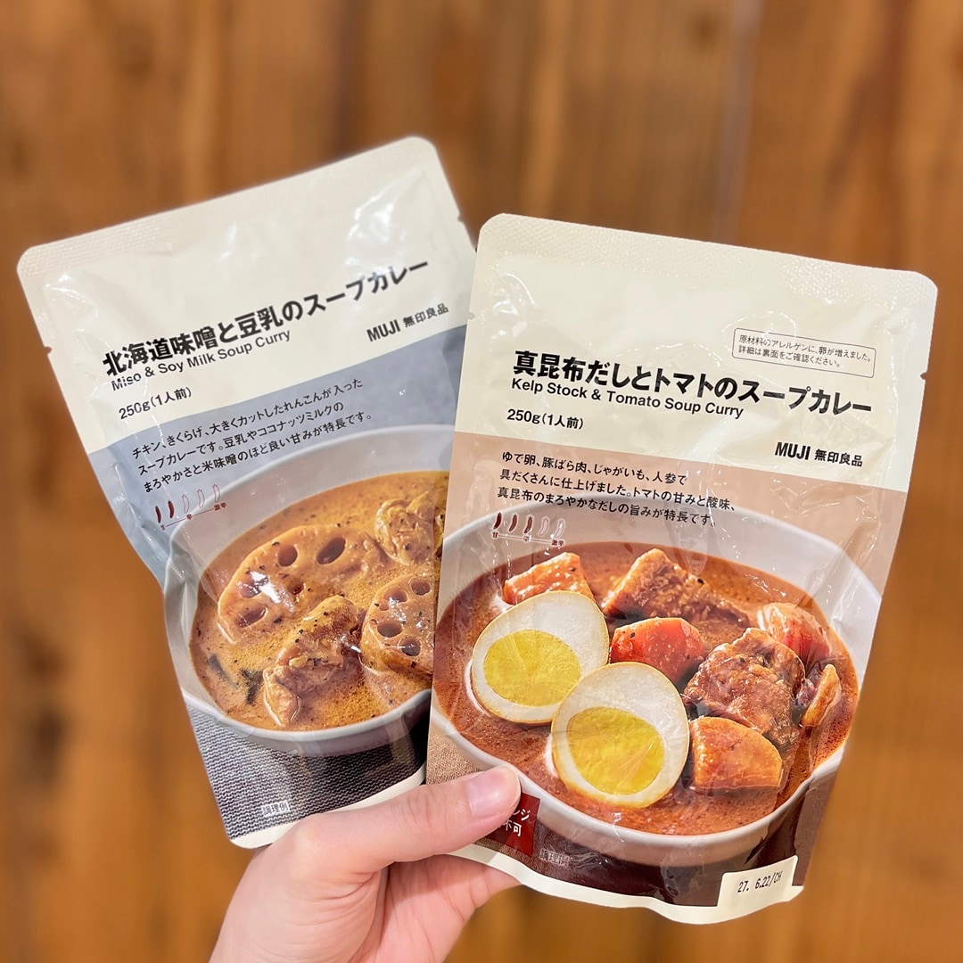 【ゆめタウン東広島】試食会のお知らせ_Oi50fb