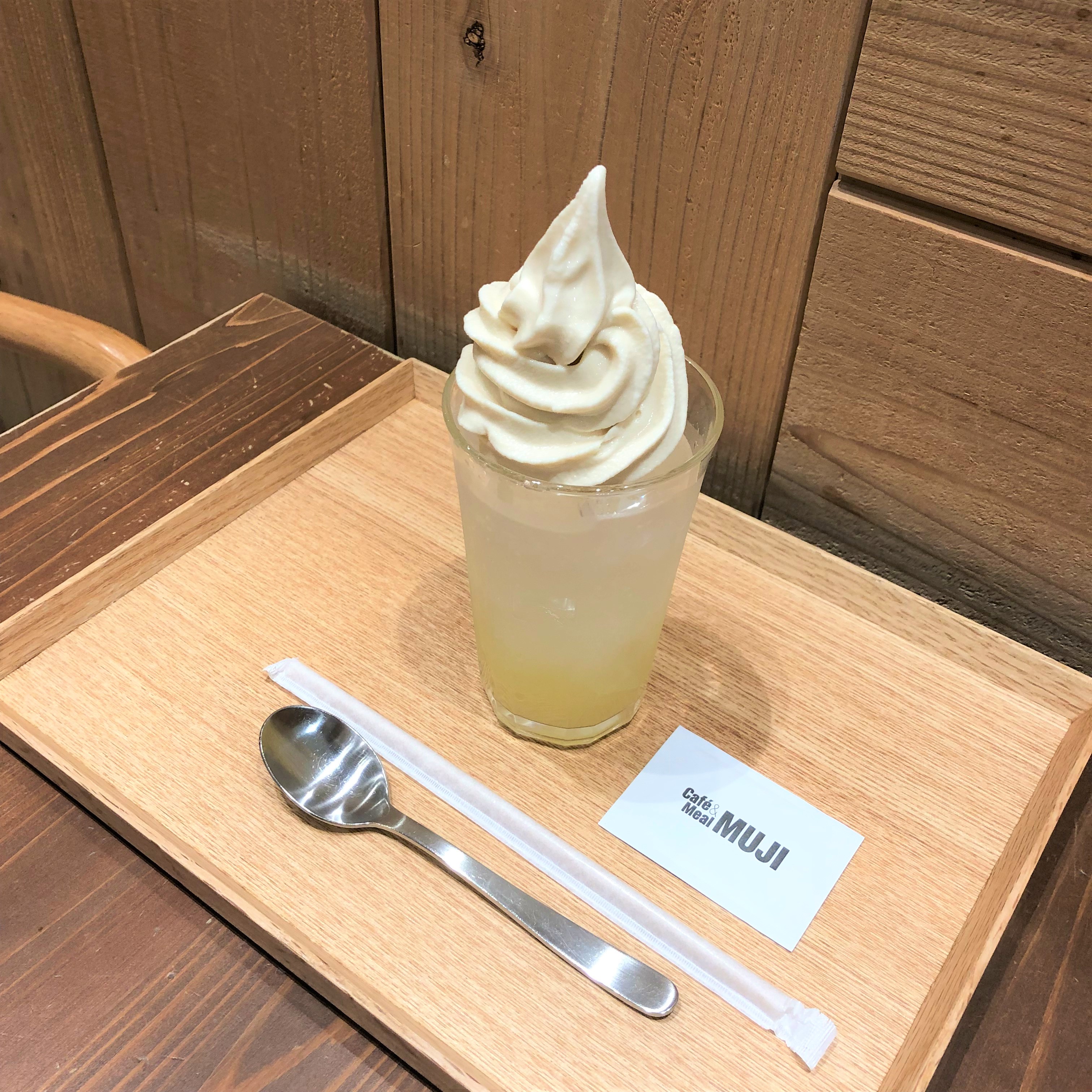 [Café＆MealMUJI近鉄四日市]柚子スカッシュフロート