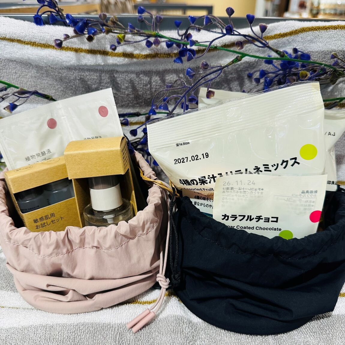 【アミコ東館】新しいポーチのご紹介_1Yv8Om