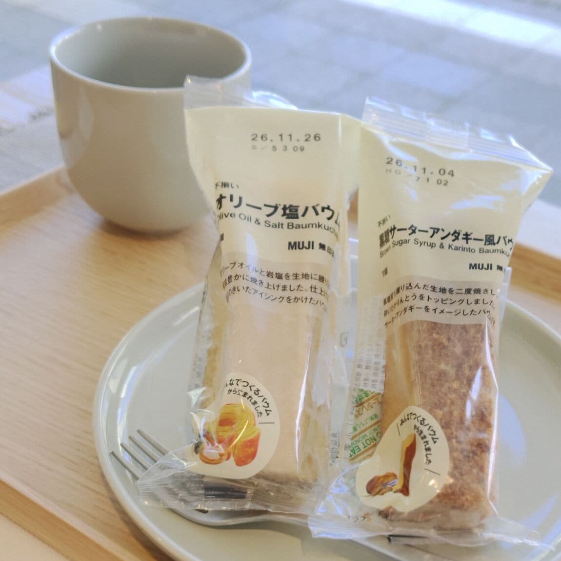 【TAKAMATSU ORNE】試食販売会を開催します_DmC1V6