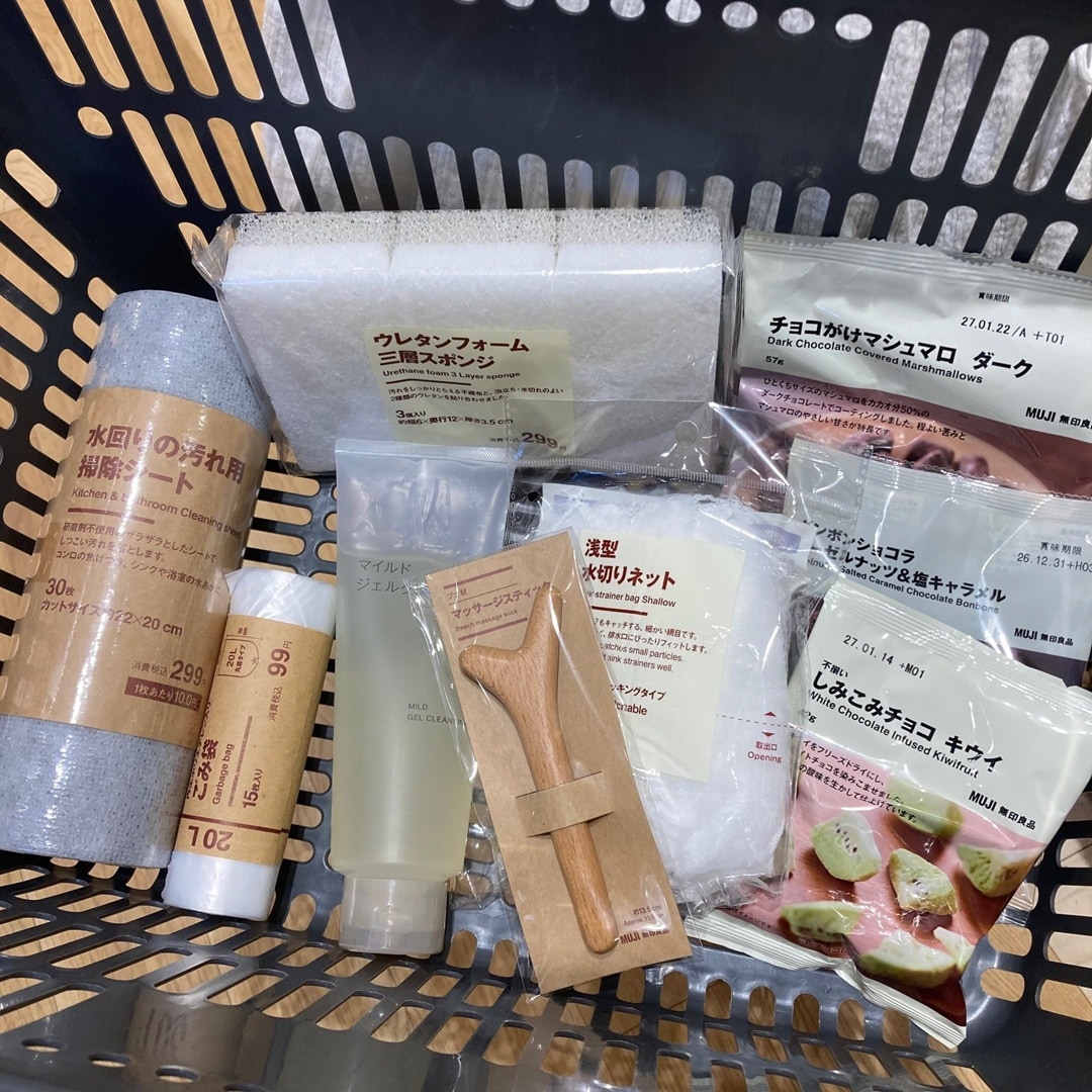【アクロスプラザ長岡】無印良品週間開催のお知らせ_8wTP7f