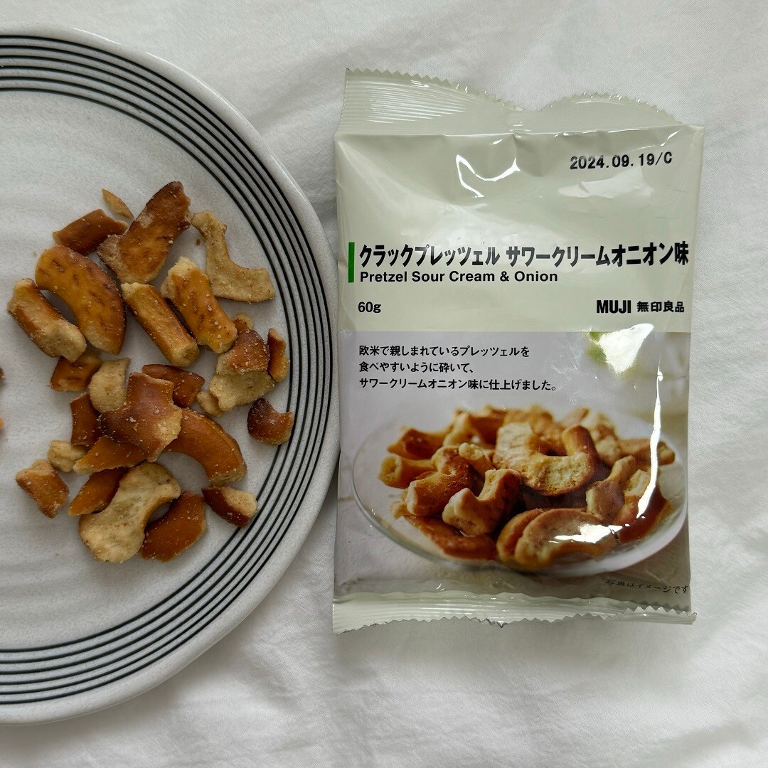 プレッツェルの写真