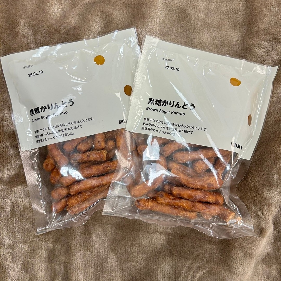 【アル・プラザ八日市】ぽち菓子に新作登場しました