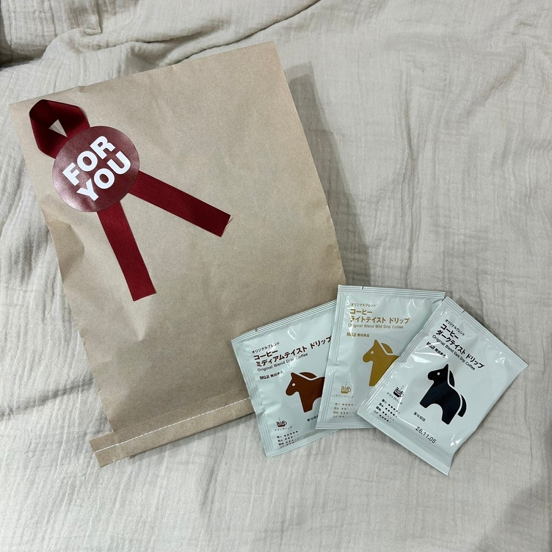 【アル・プラザ八日市】良いね祭で選ぶ、毎日にうれしいドリップコーヒー