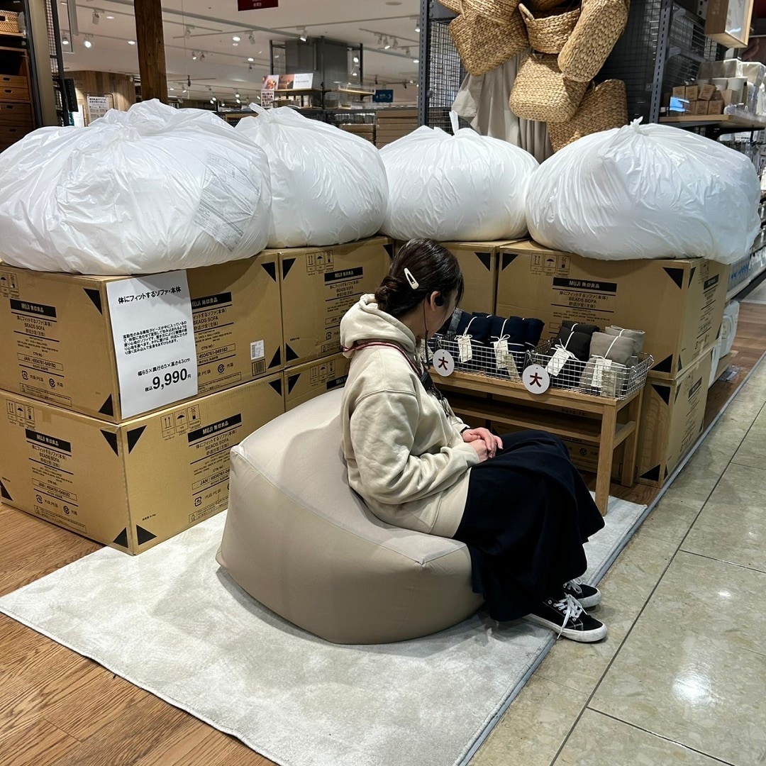 【アル・プラザ八日市】良いね祭で選ぶ、くつろぎの定番アイテム