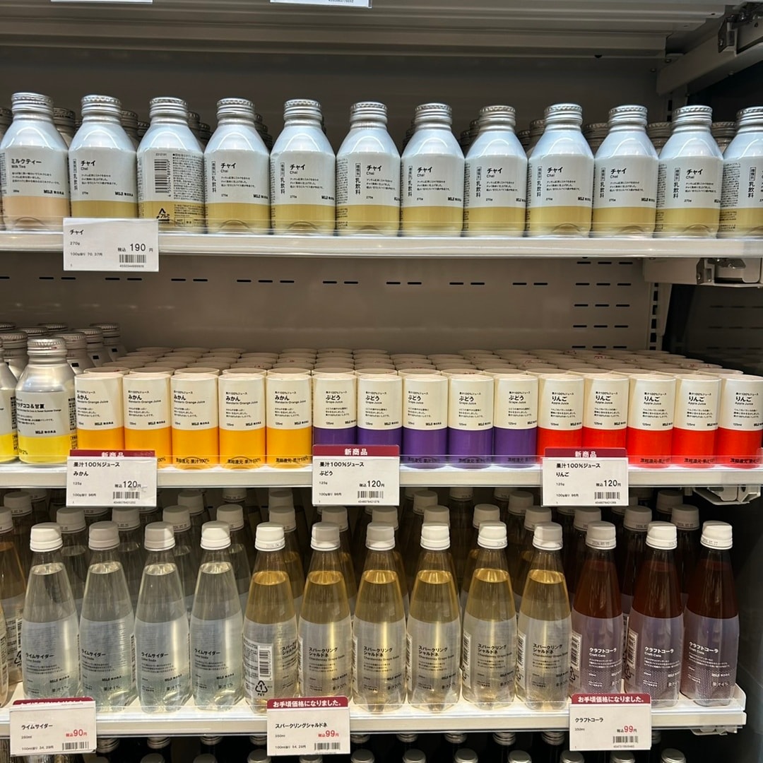 【アル・プラザ八日市】果汁100％のすっきりおいしいジュース