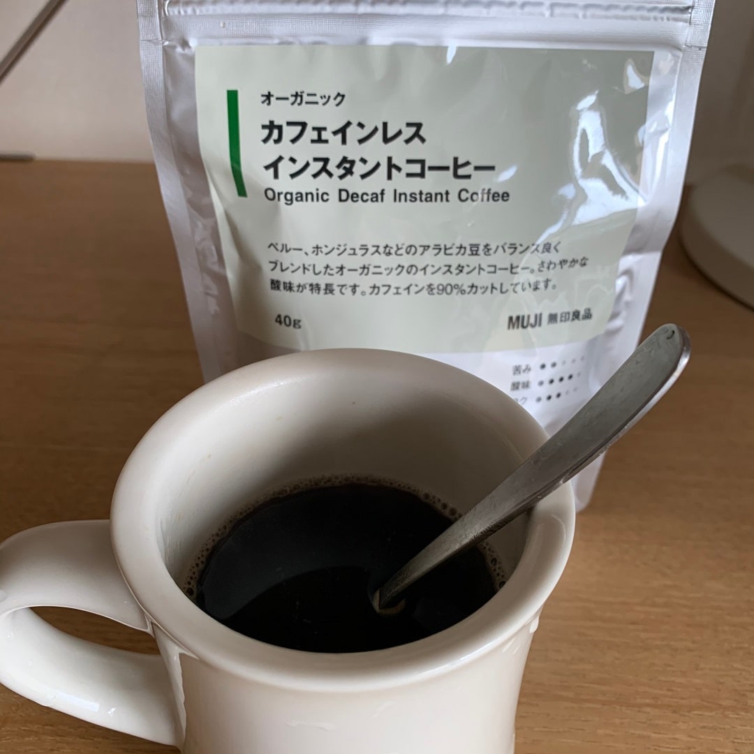 【ららぽーと沼津】インスタントコーヒー