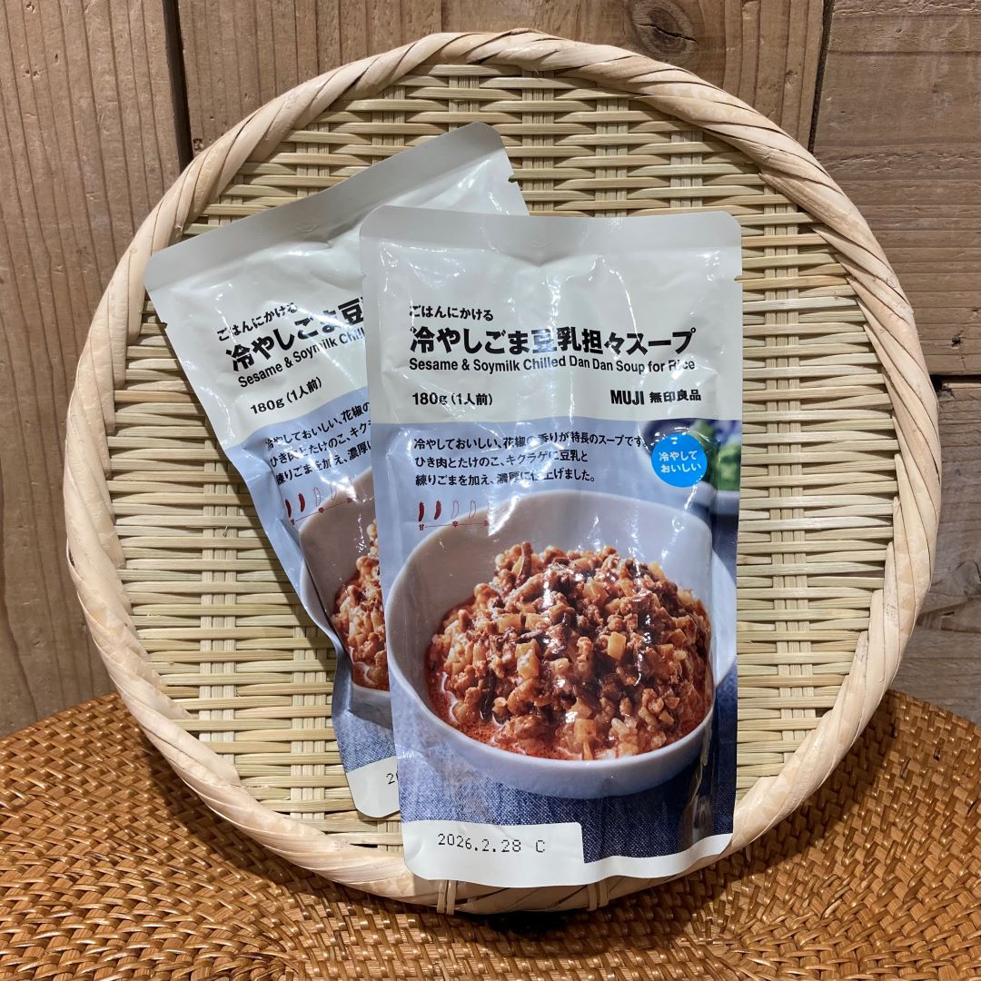 冷やしごま豆乳担々スープ