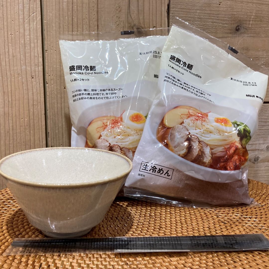 盛岡冷麺トレー