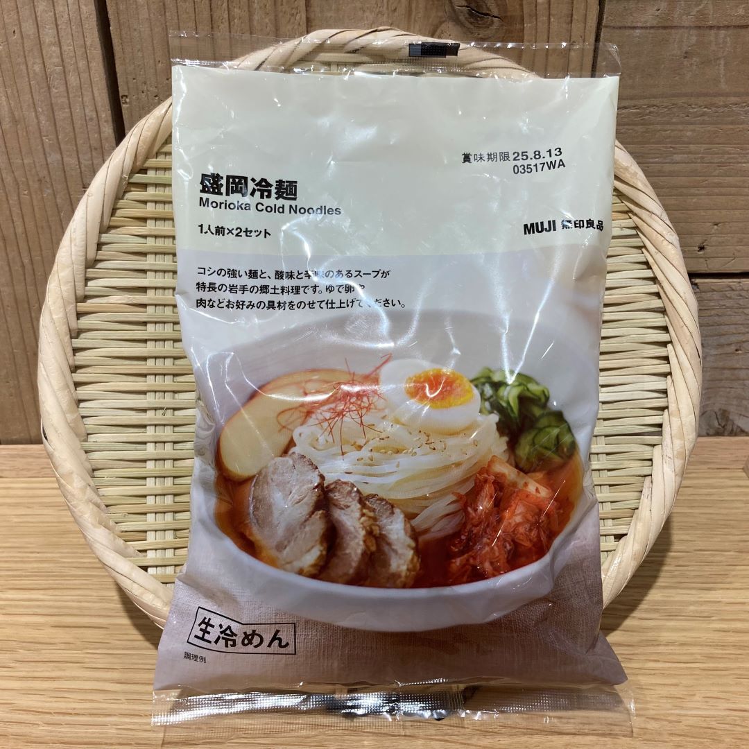 盛岡冷麺