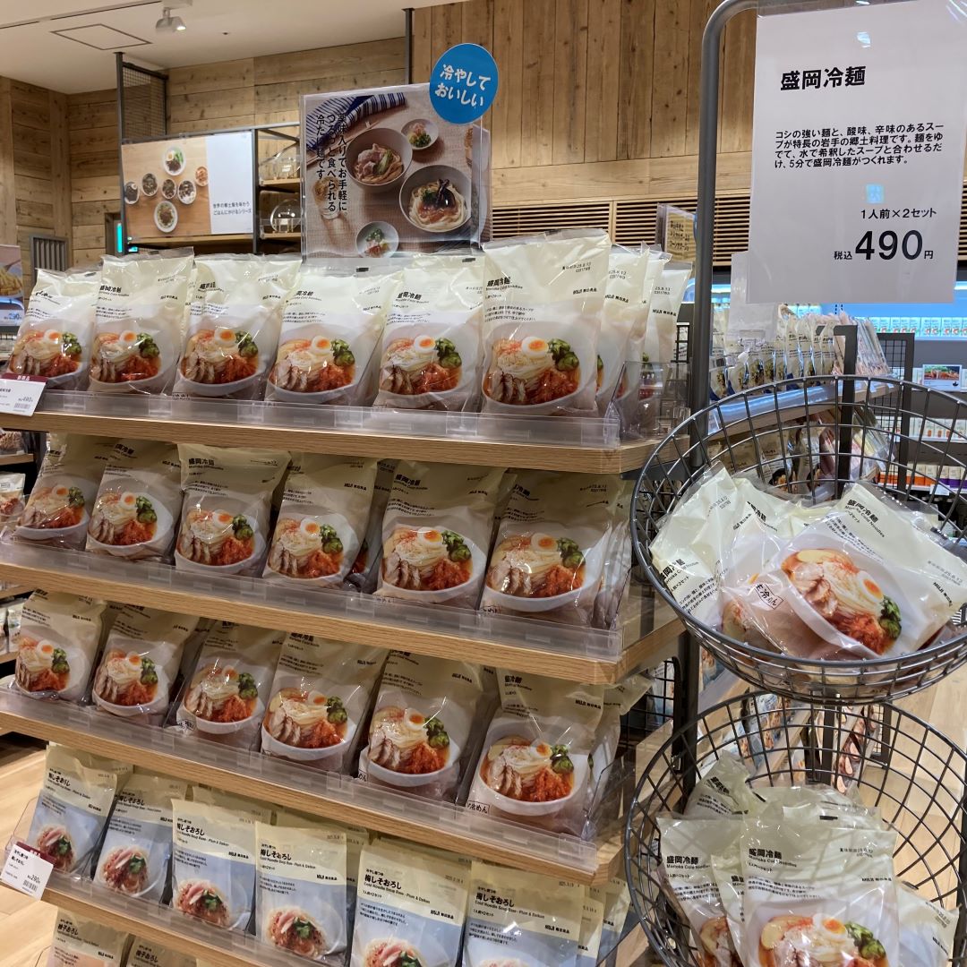 盛岡冷麺売場