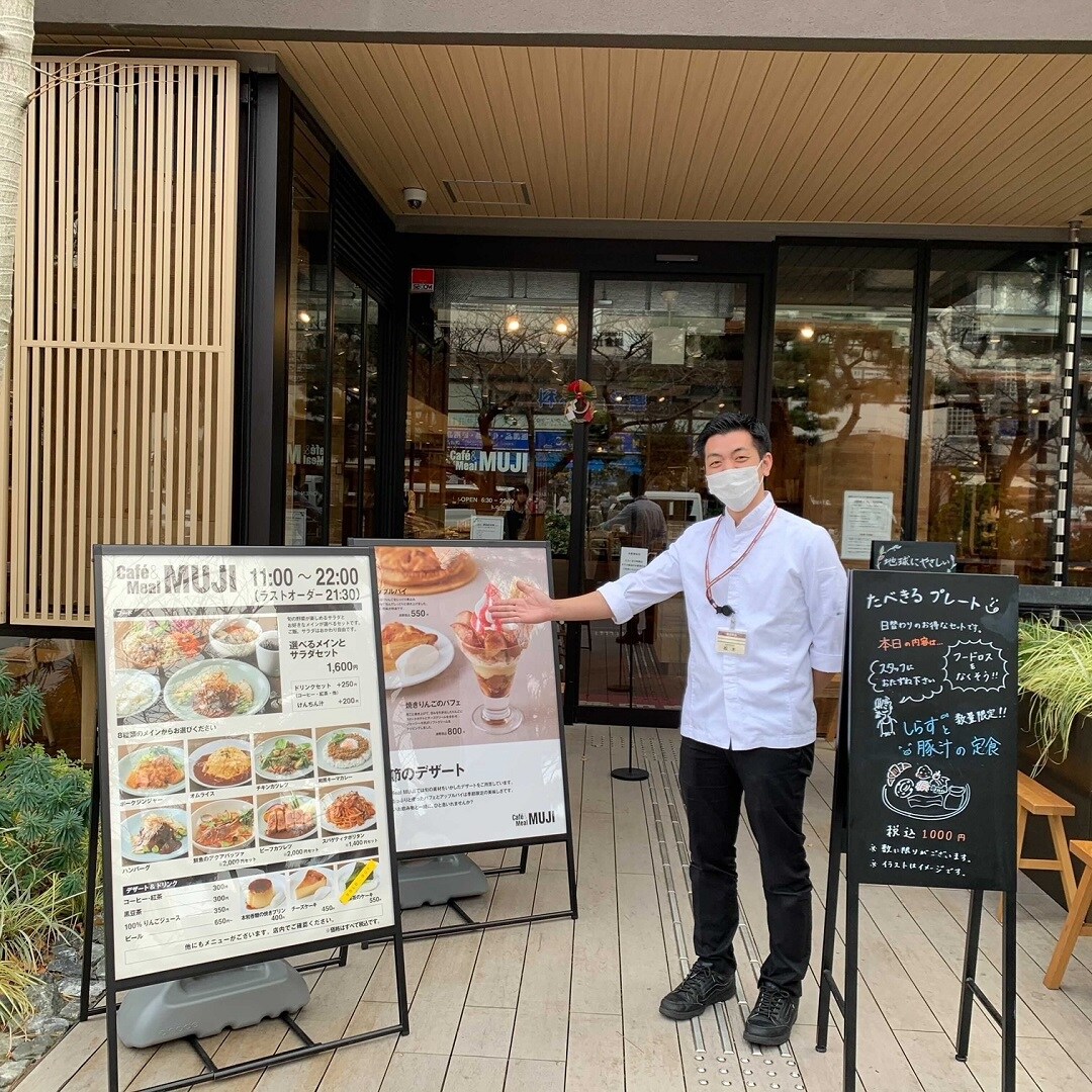 【Café&Meal MUJI 鎌倉】私たちの心強い味方/Our reassuring ally