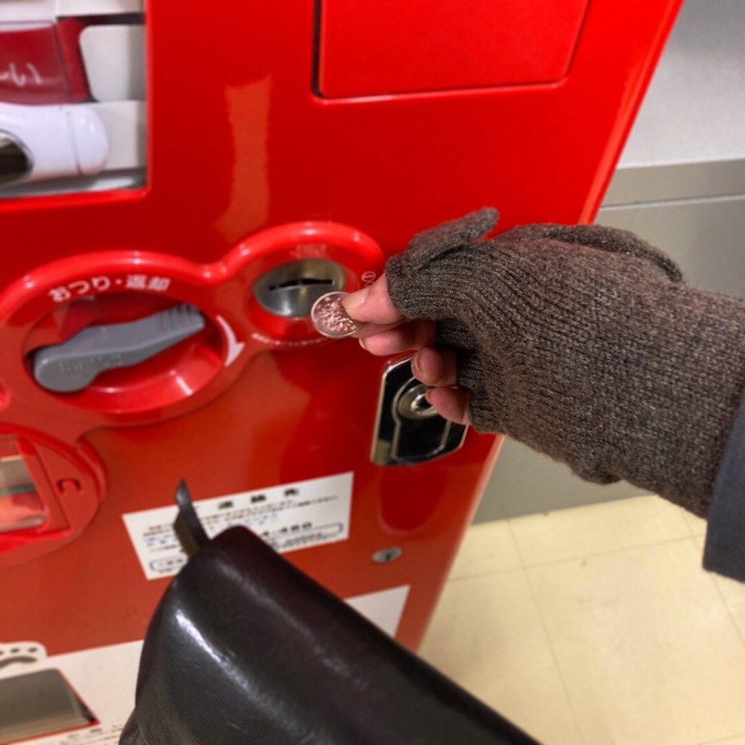 【ルミネ立川】手袋　自販機
