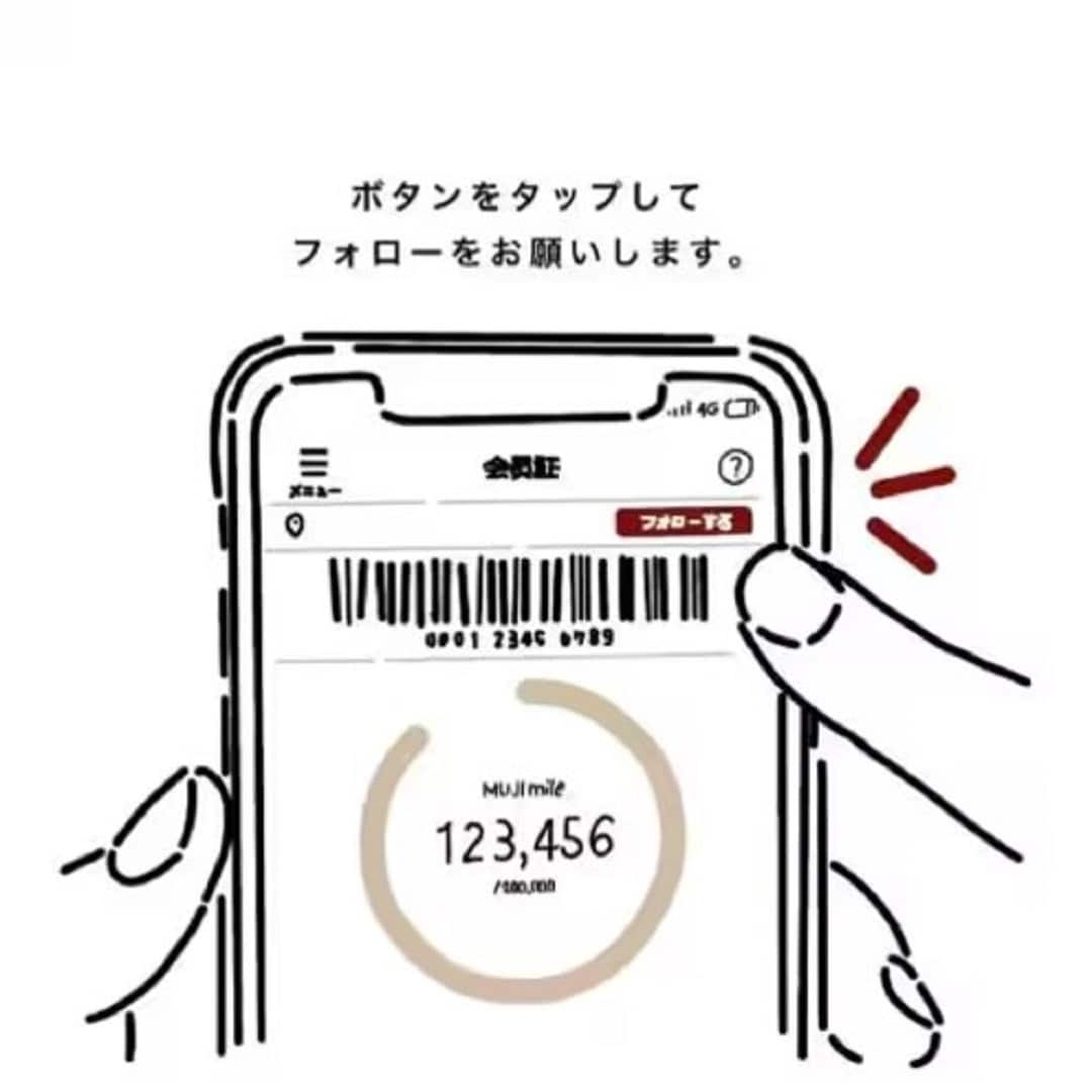 無印良品mozoは皆さんのご来店をお待ちしております。