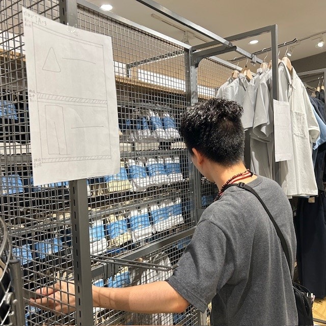 改装