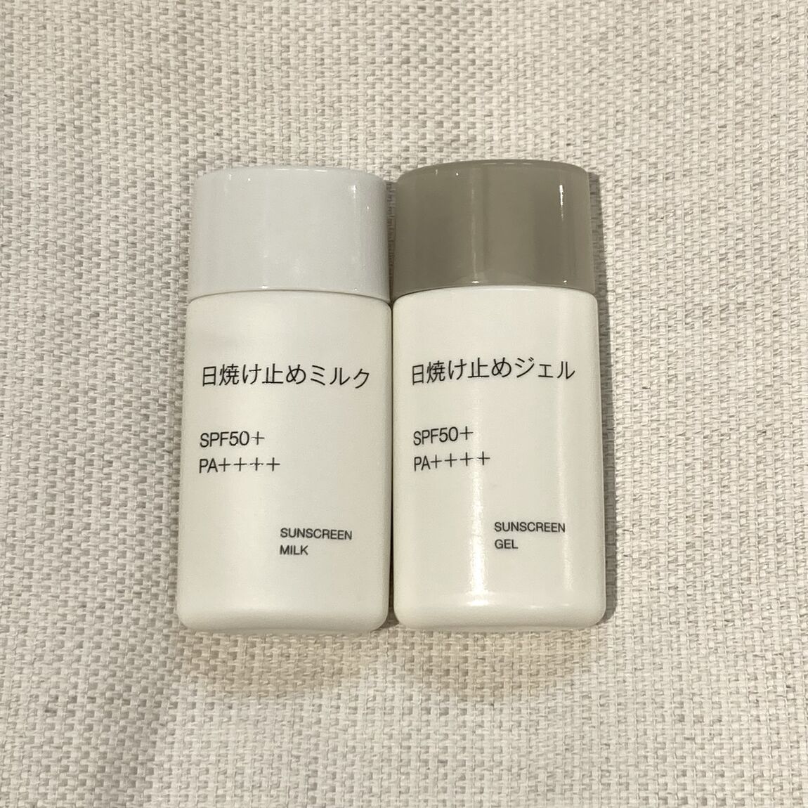 日焼け止め３０