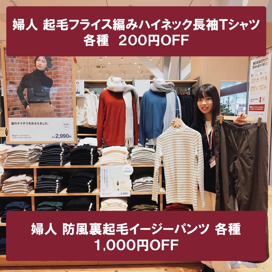 046867_20251226_01_10