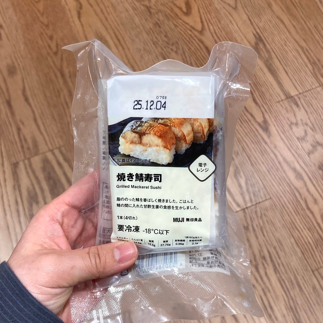 あ