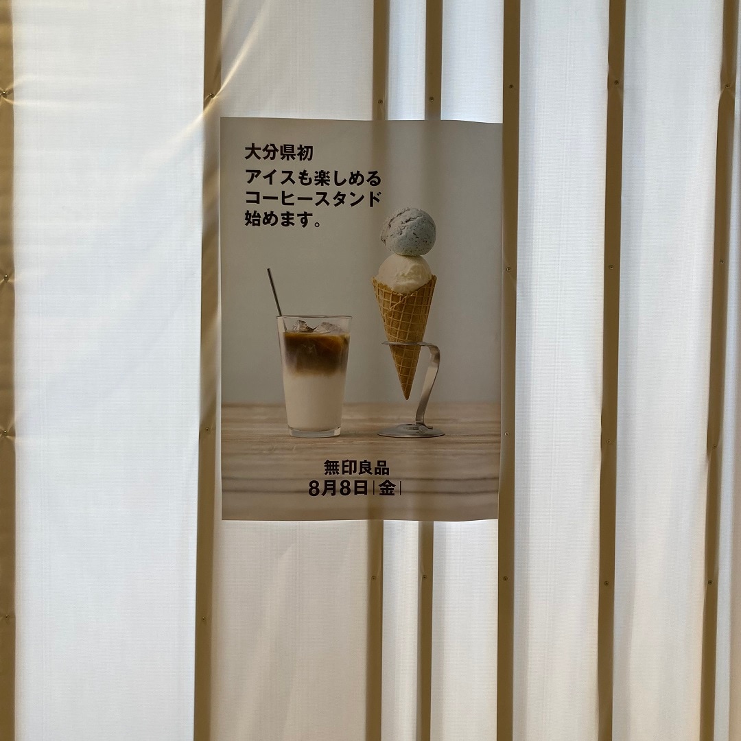 仮囲いの写真