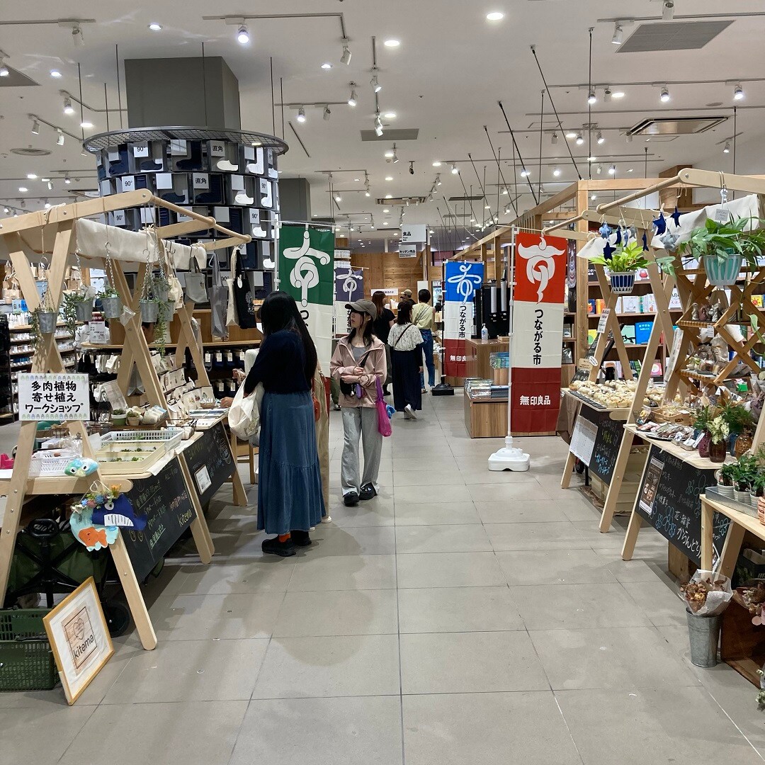 つながる市の様子1