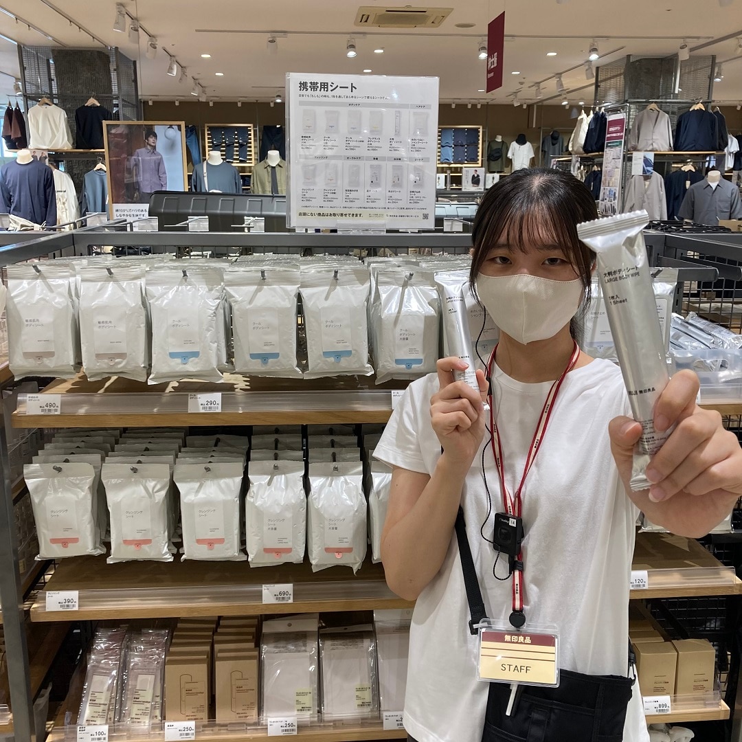 大判シート