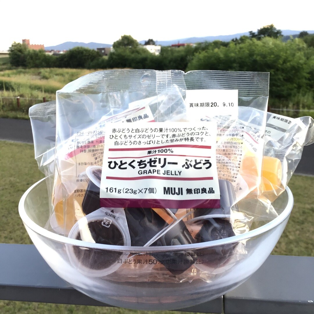 西村1
