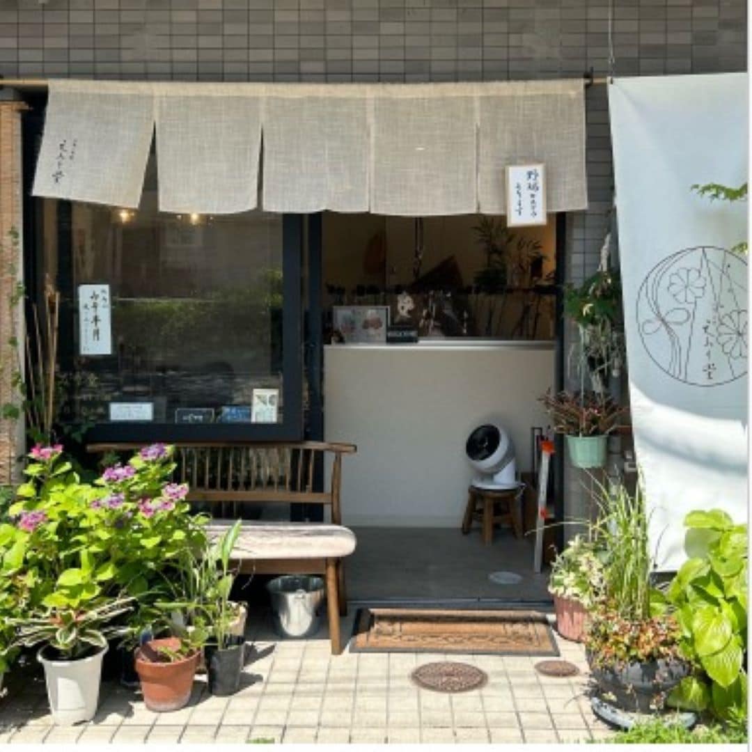 【神戸阪急３周年祭】店舗