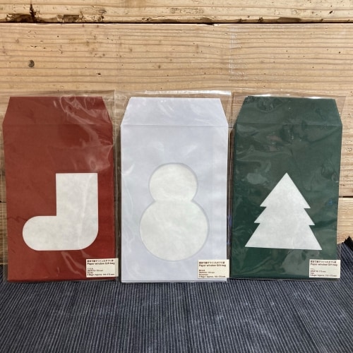 ギフト袋の画像