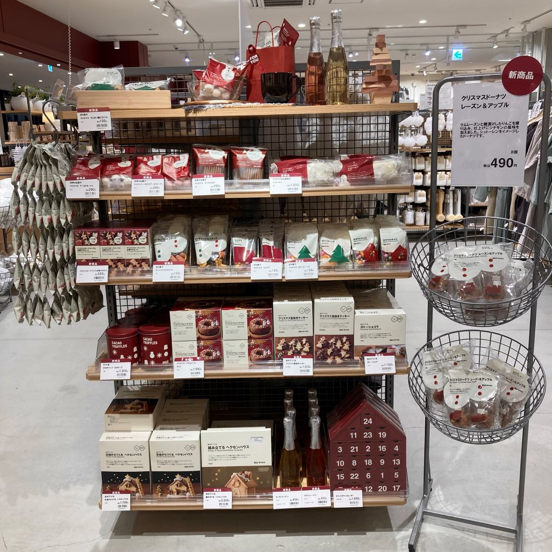 クリスマス売場