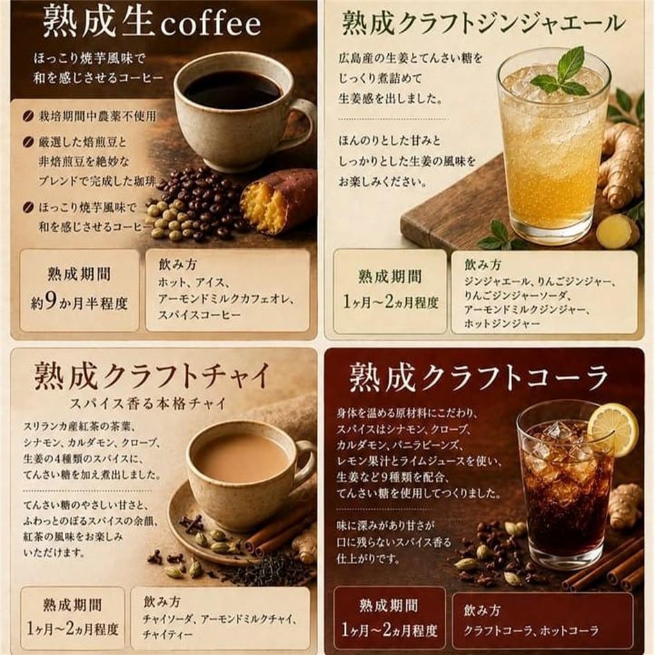 【ヨシヅヤ津島本店】つながる市開催のお知らせ（26年9月）_gJW312