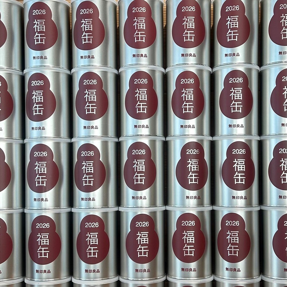 【ＣＯＣＯＳＡ熊本下通】新年のご挨拶