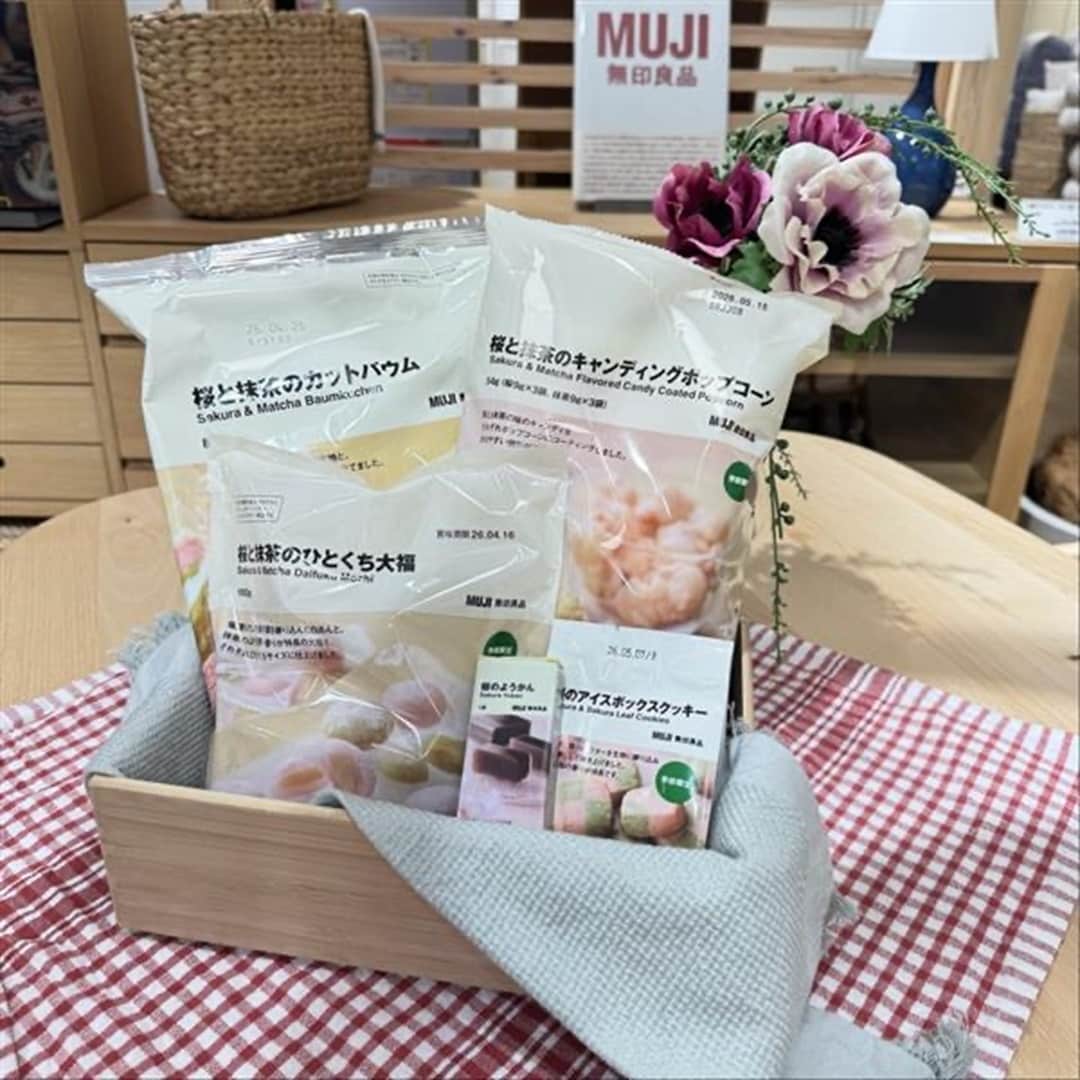 1045059_20260203_01_01