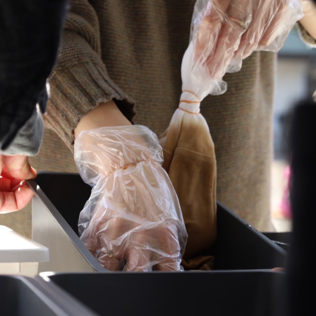 コーヒーと染めと手シゴトと。