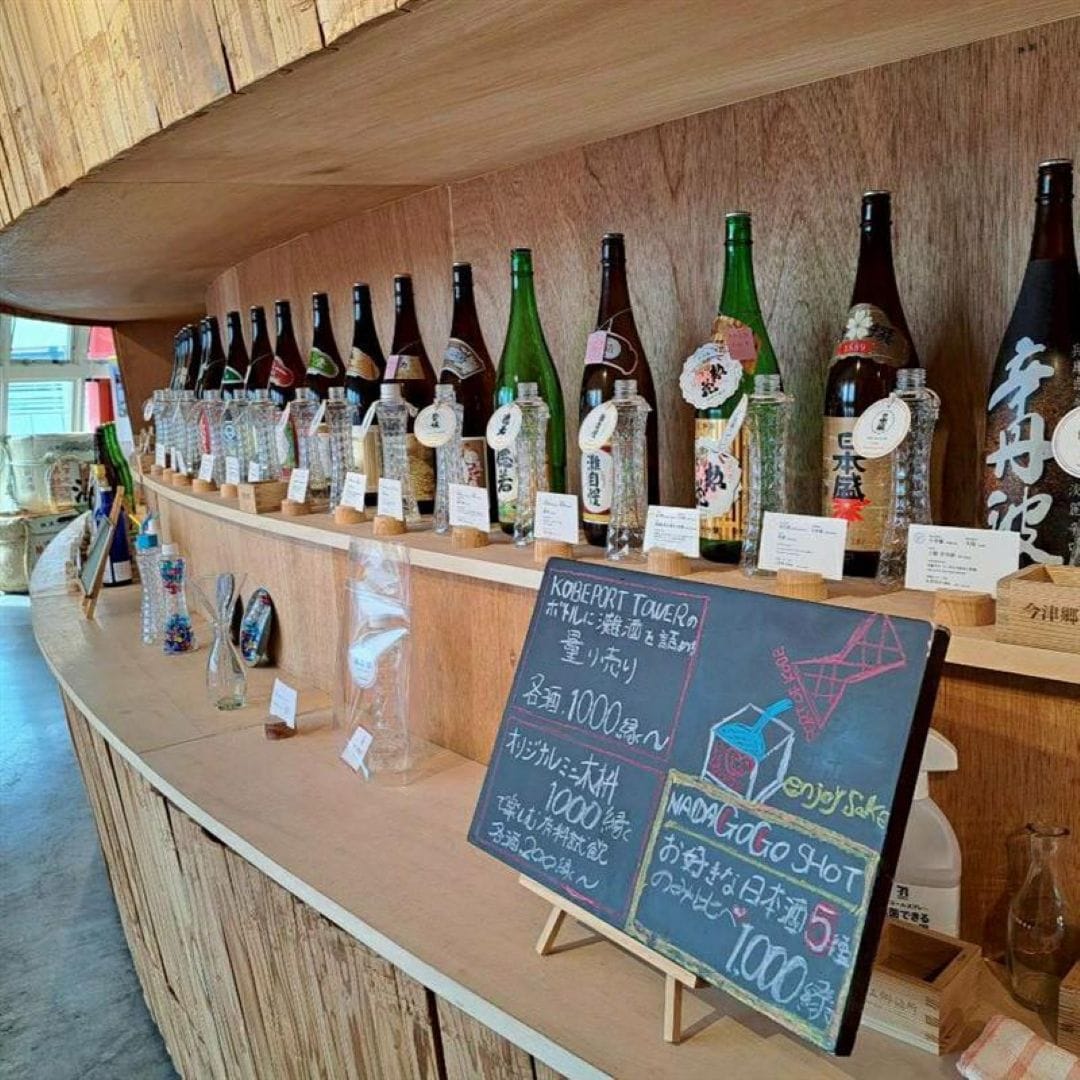 【神戸阪急】１